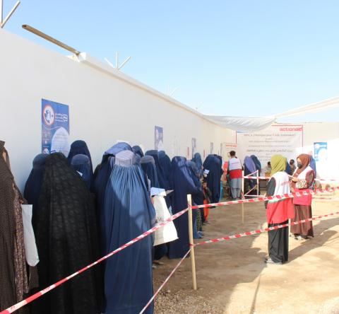 AHF project in Sar e Pul province 